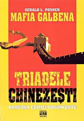 triadele chinezesti